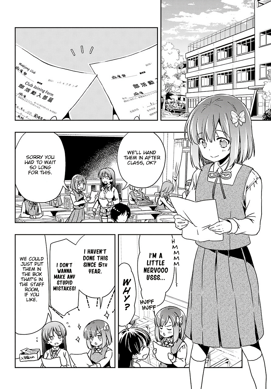 Toki - Chapter 55: Coffee Shop