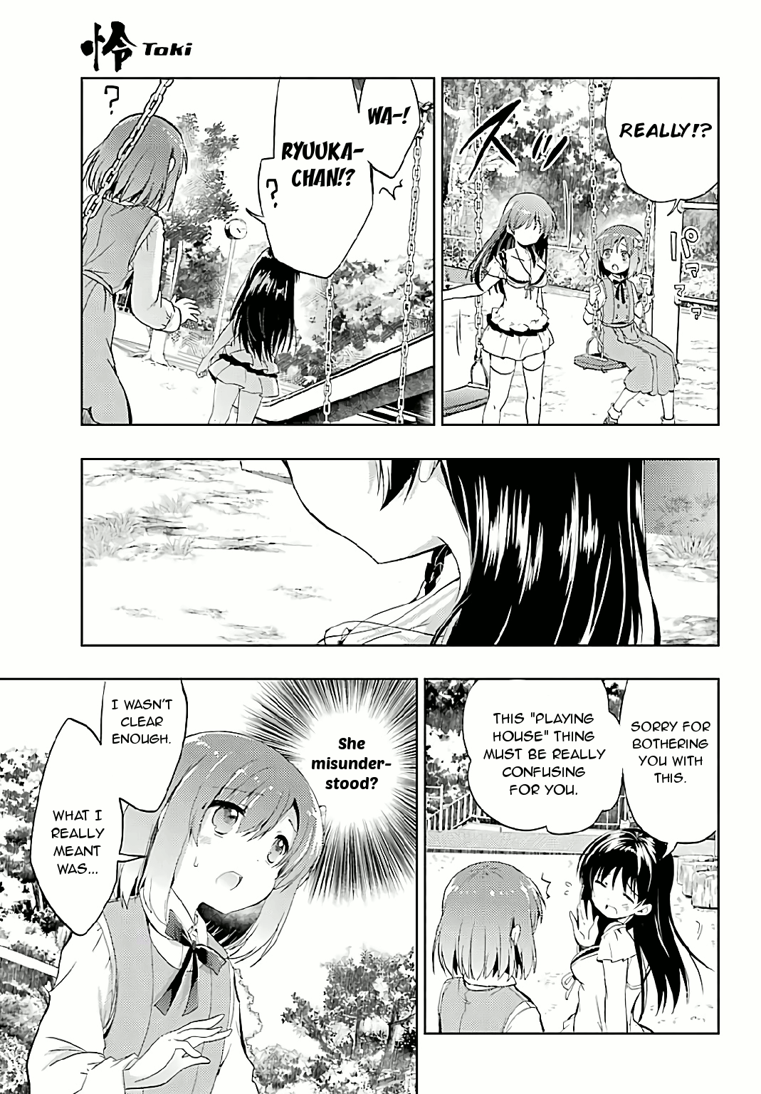 Toki - Vol.2 Chapter 7: Ryuuka