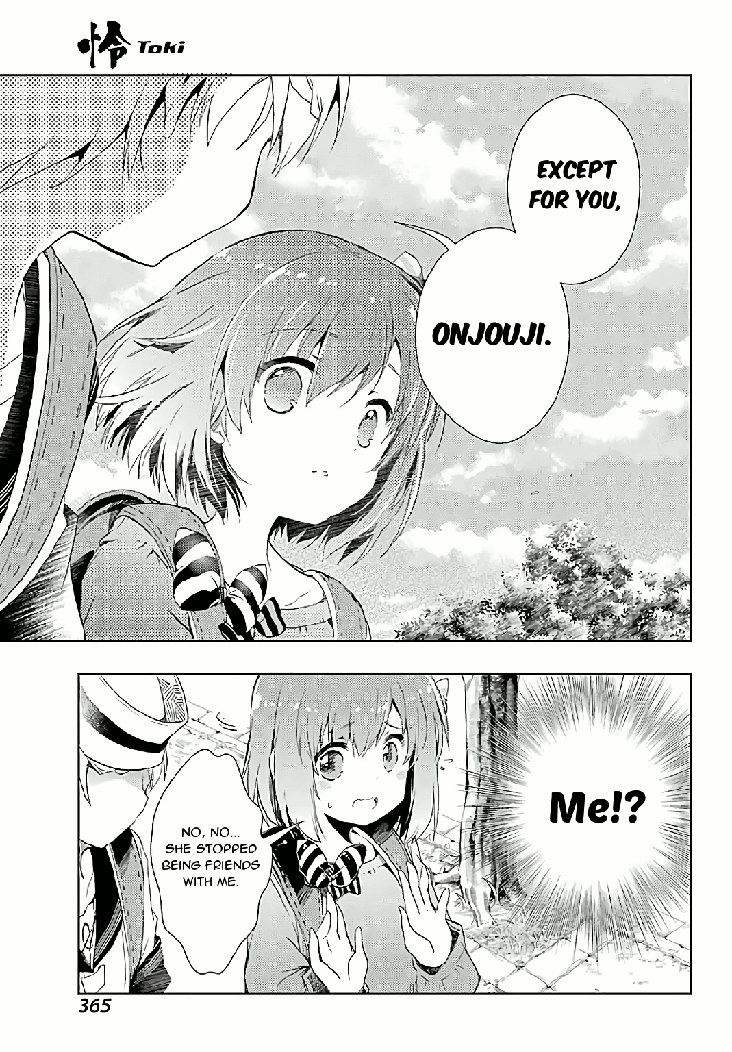 Toki - Vol.2 Chapter 7: Ryuuka