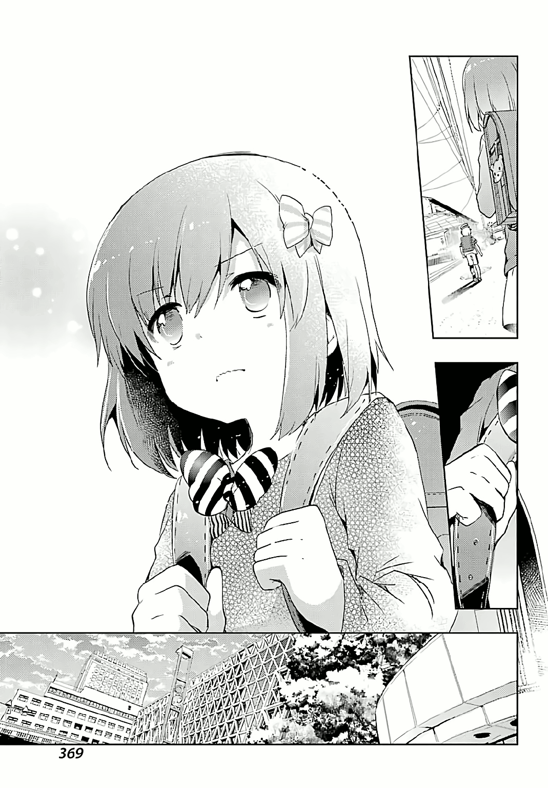 Toki - Vol.2 Chapter 7: Ryuuka