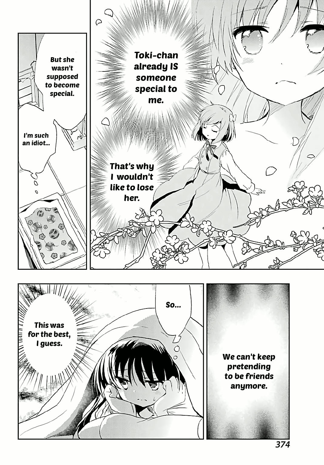 Toki - Vol.2 Chapter 7: Ryuuka