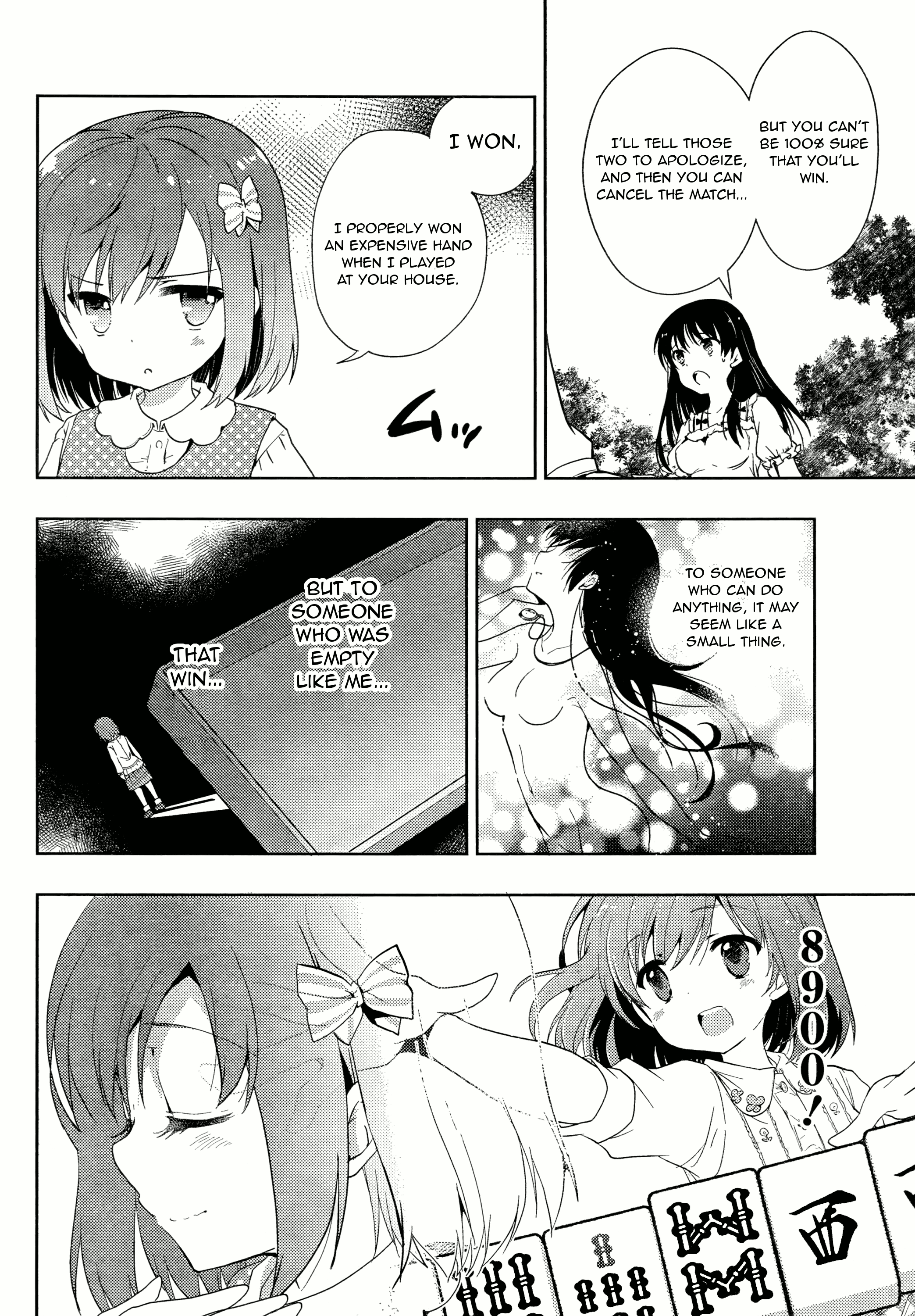 Toki - Vol.1 Chapter 3: Lap Pillow