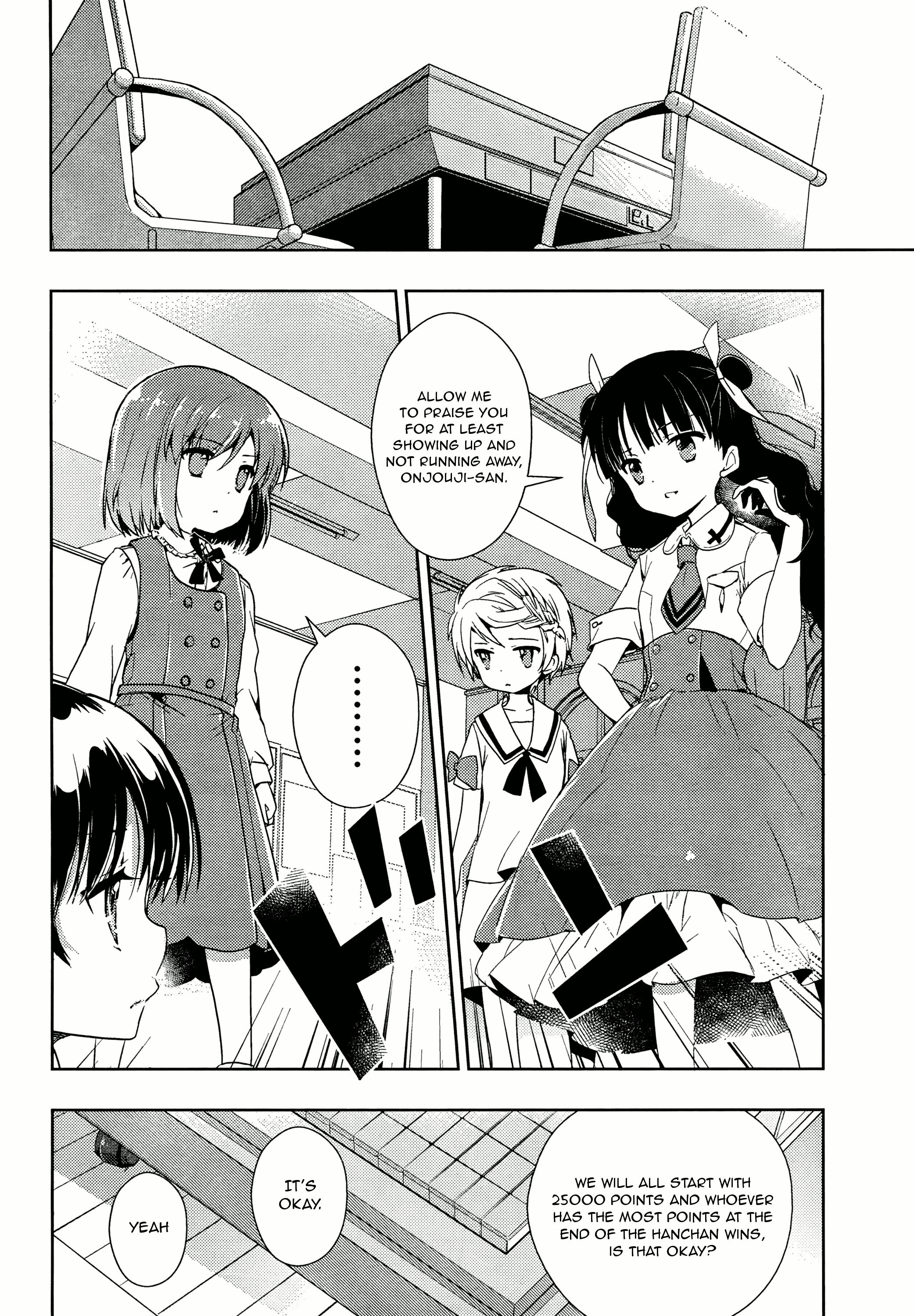 Toki - Vol.1 Chapter 3: Lap Pillow