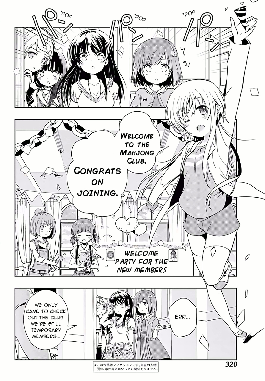 Toki - Vol.2 Chapter 9: Joining The Club