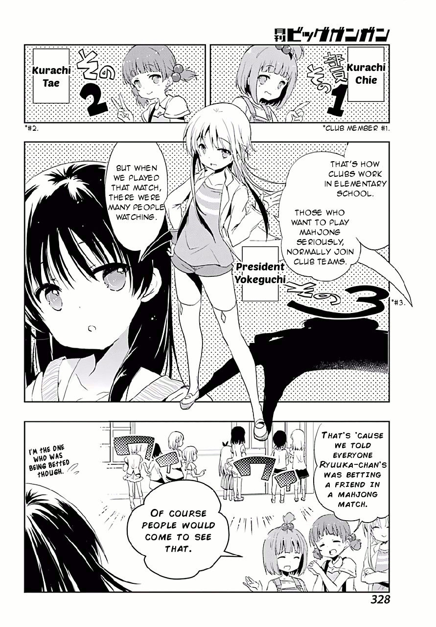 Toki - Vol.2 Chapter 9: Joining The Club