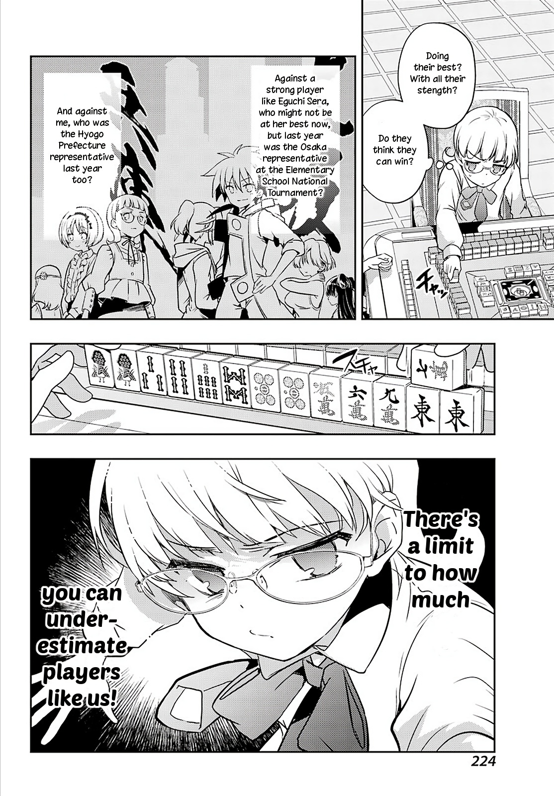 Toki - Chapter 49: Unrecognized Talent