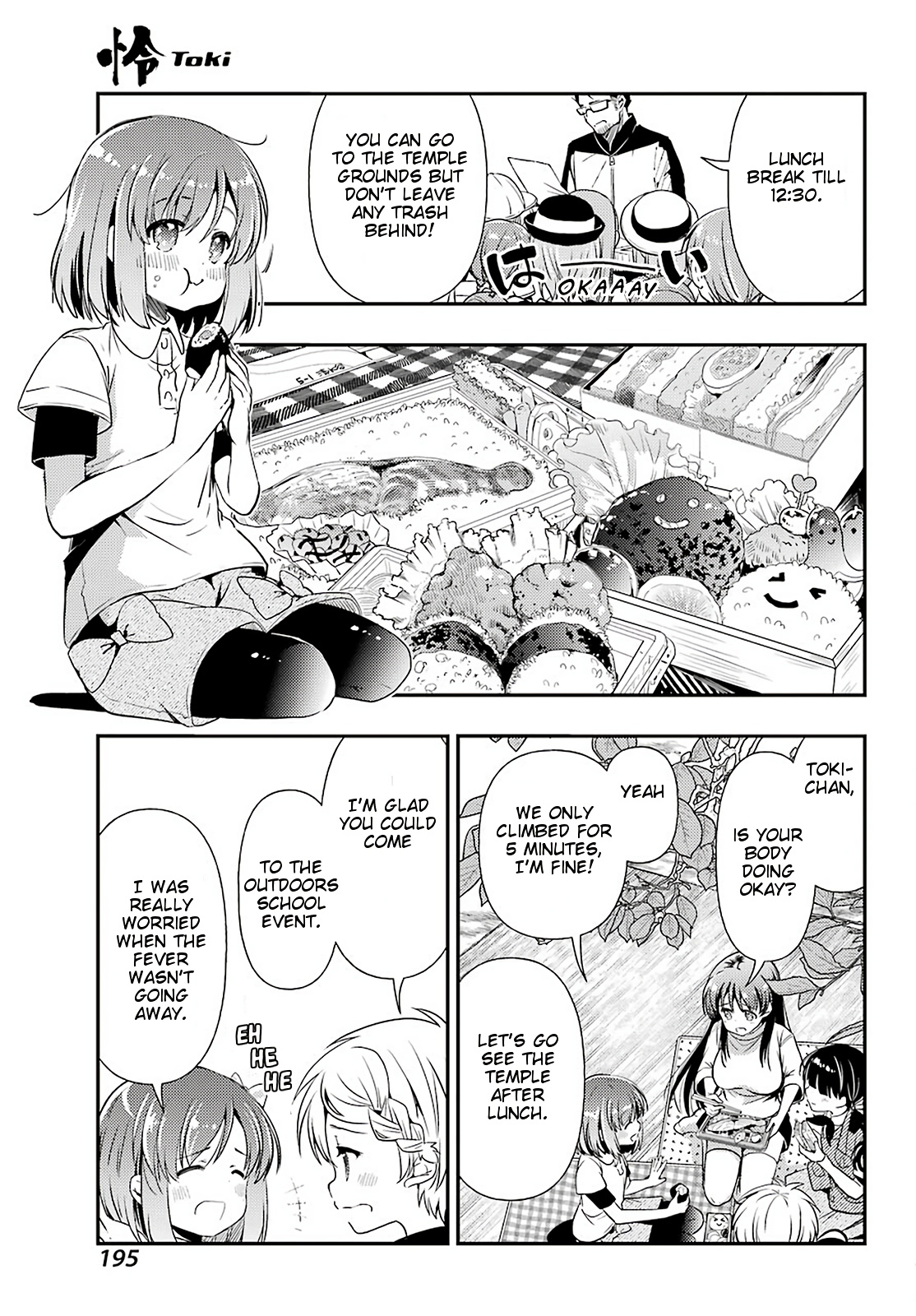 Toki - Chapter 37: Hidden Motive