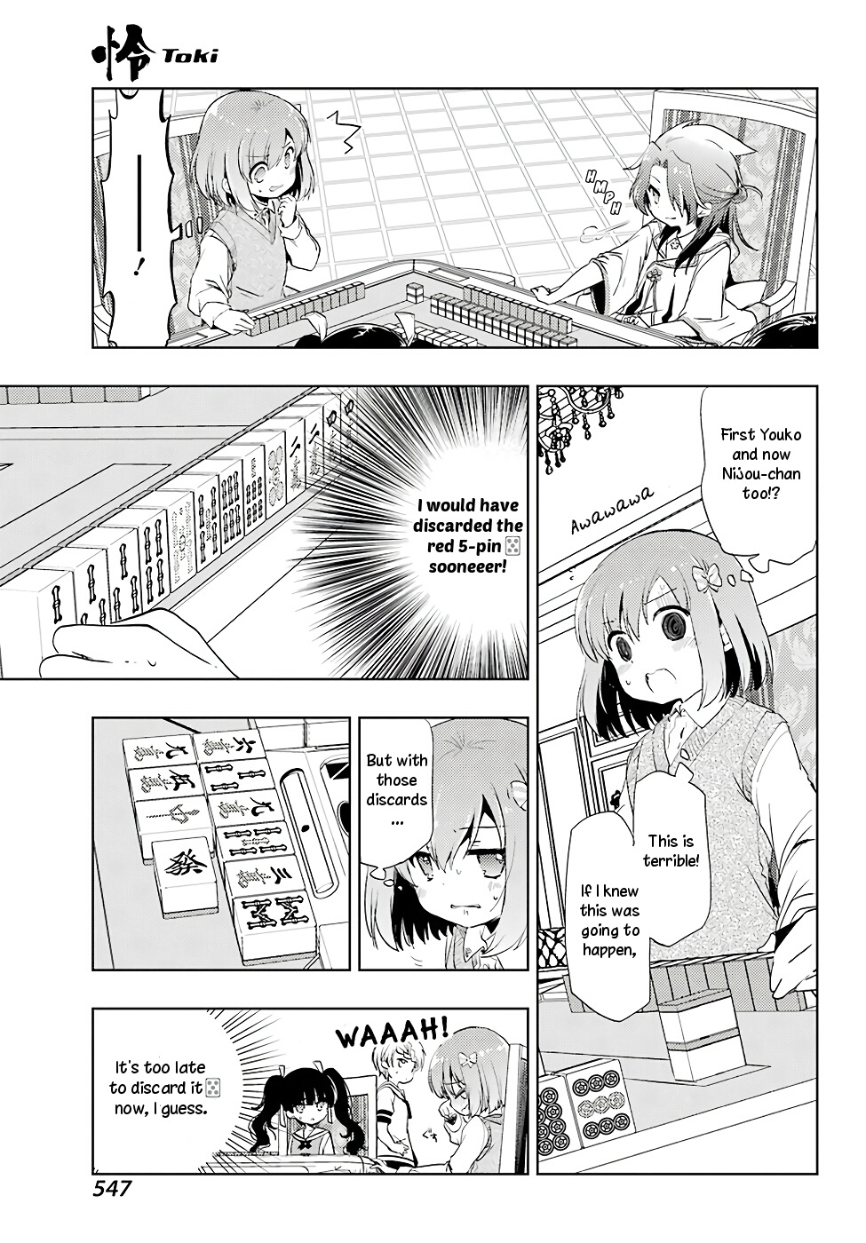 Toki - Vol.2 Chapter 12: Aim And Shoot