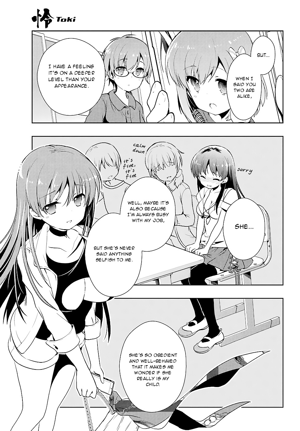 Toki - Vol.3 Chapter 16: Class Visit 2