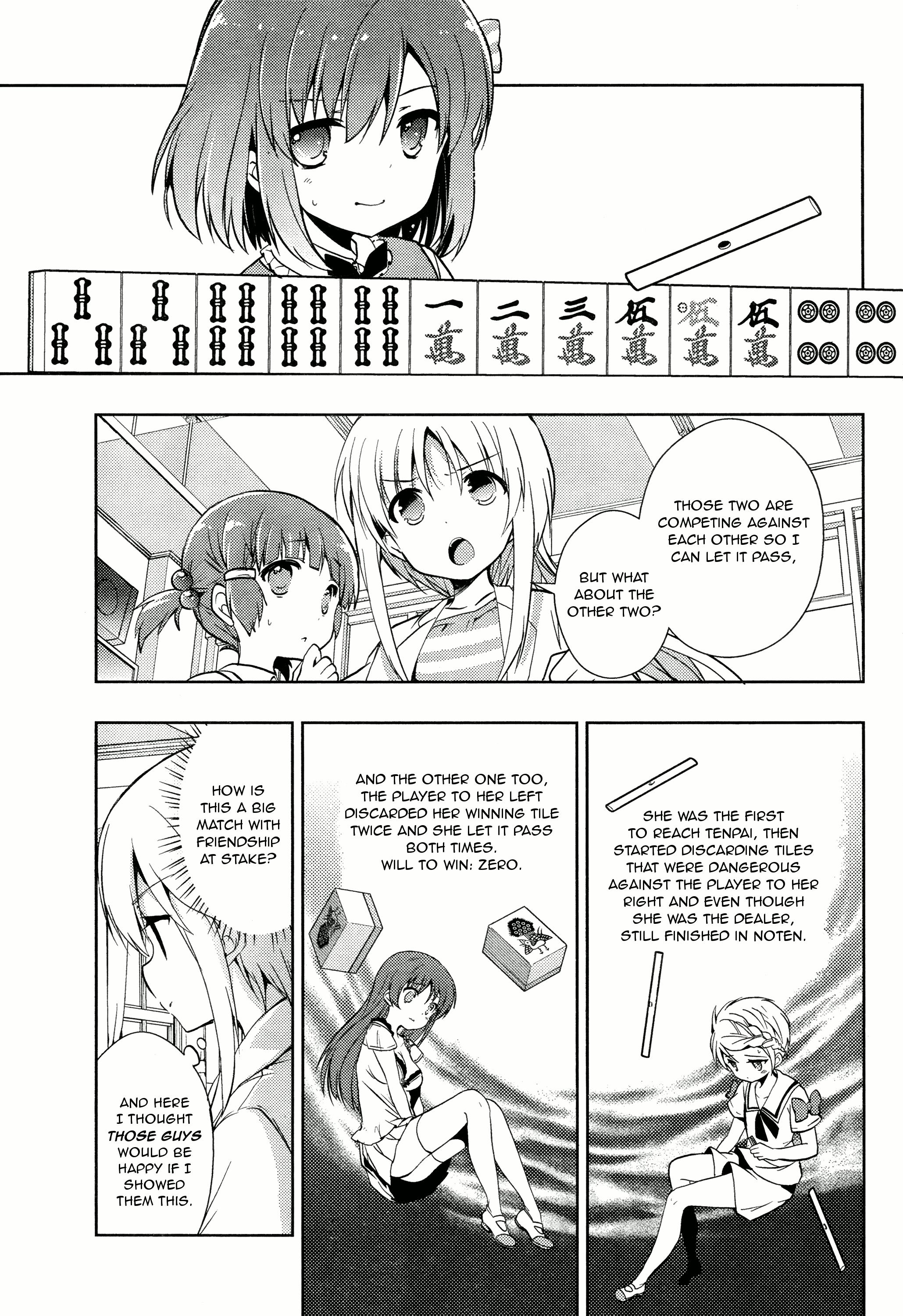 Toki - Vol.1 Chapter 5: Endurance