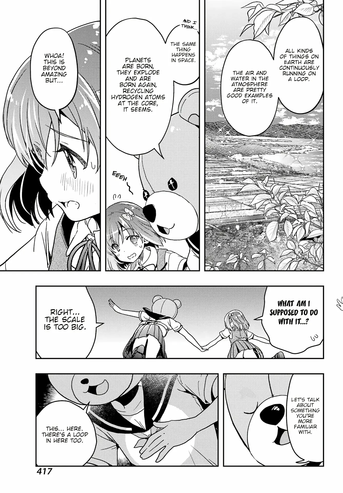 Toki - Chapter 80: Loop