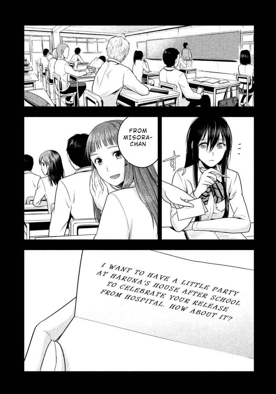 Rule - Annihilation Classroom - - Vol.3 Chapter 18