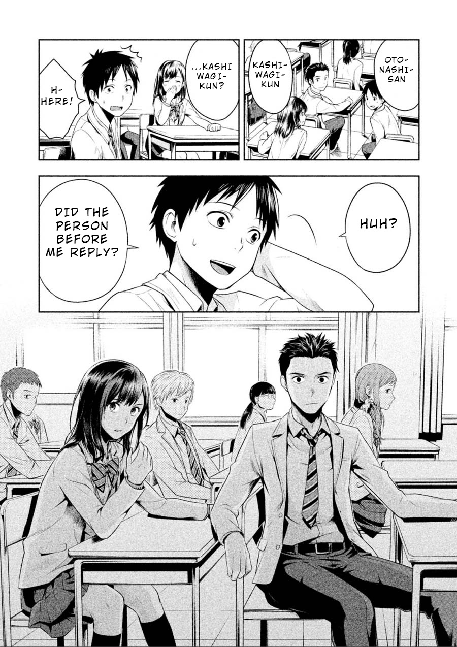 Rule - Annihilation Classroom - - Vol.1 Chapter 1