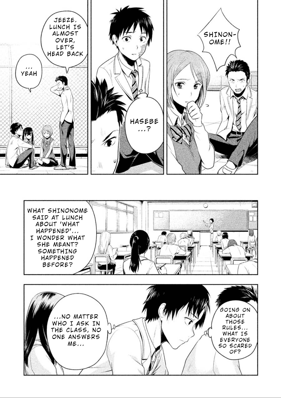 Rule - Annihilation Classroom - - Vol.1 Chapter 1