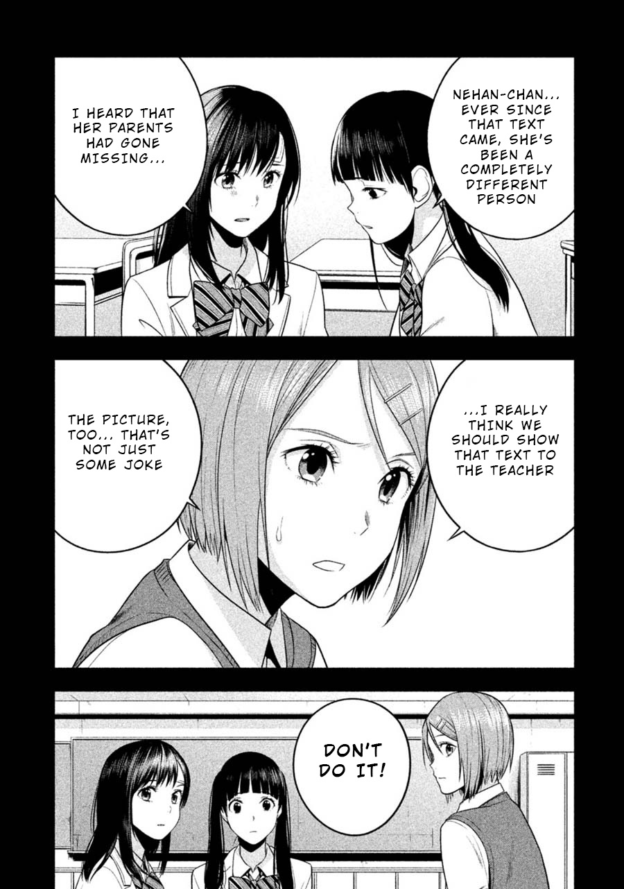 Rule - Annihilation Classroom - - Vol.3 Chapter 19