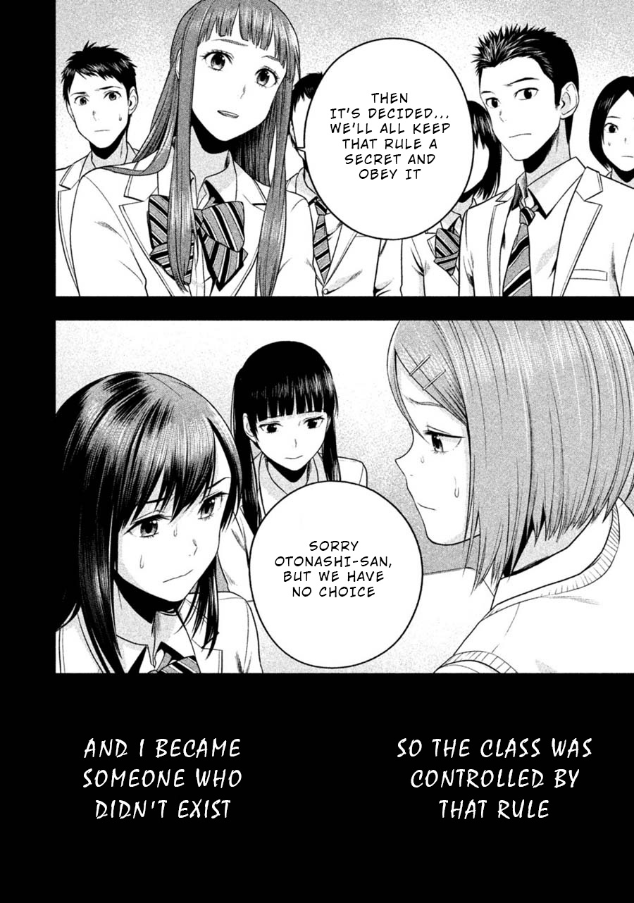 Rule - Annihilation Classroom - - Vol.3 Chapter 19