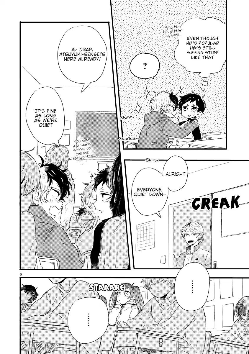 Minus Ondo No Serenade - Vol.1 Chapter 2: The Slightly Warm Lovesick Boy