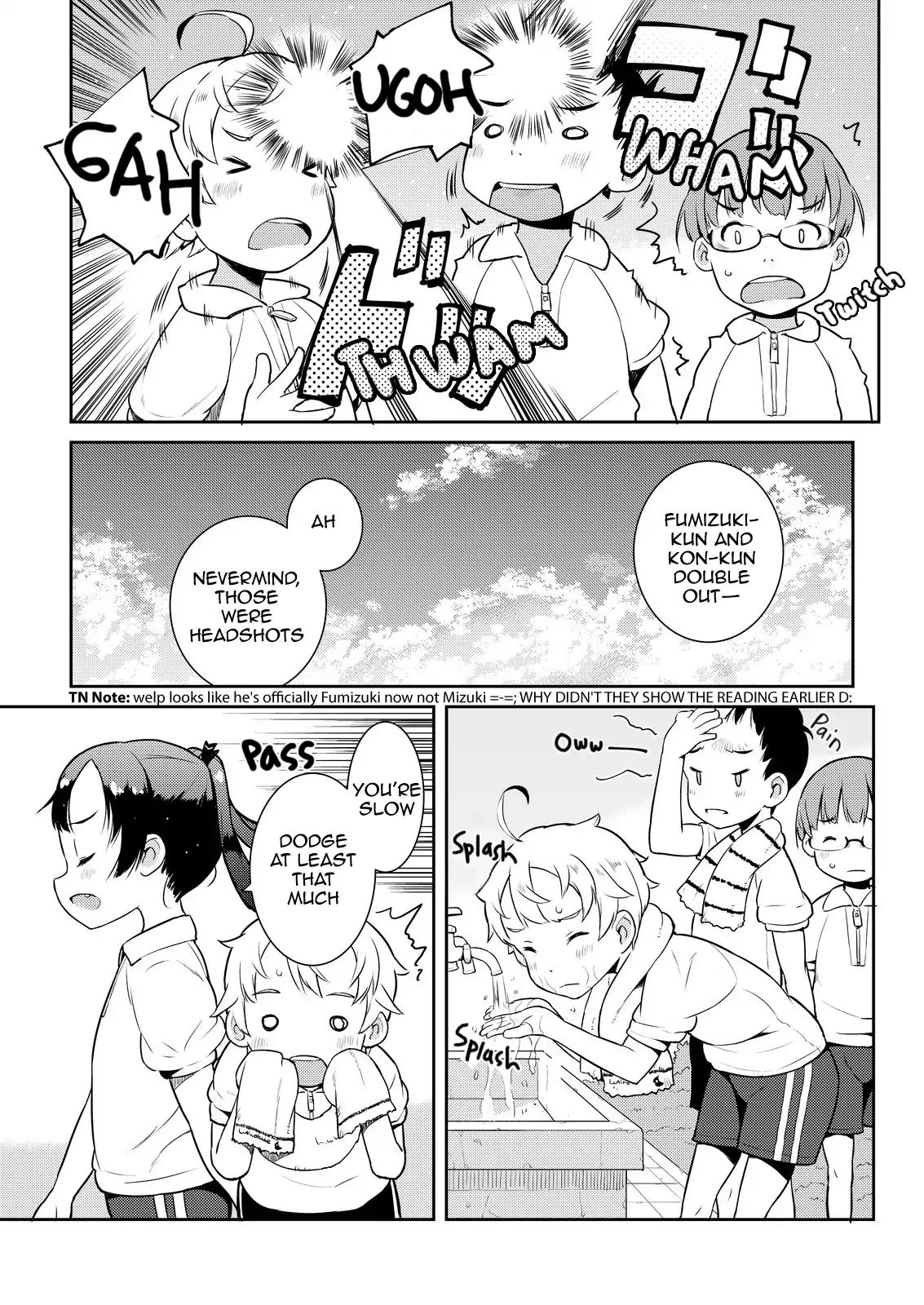 Okaa-San (10-Sai) To Boku - Chapter 5