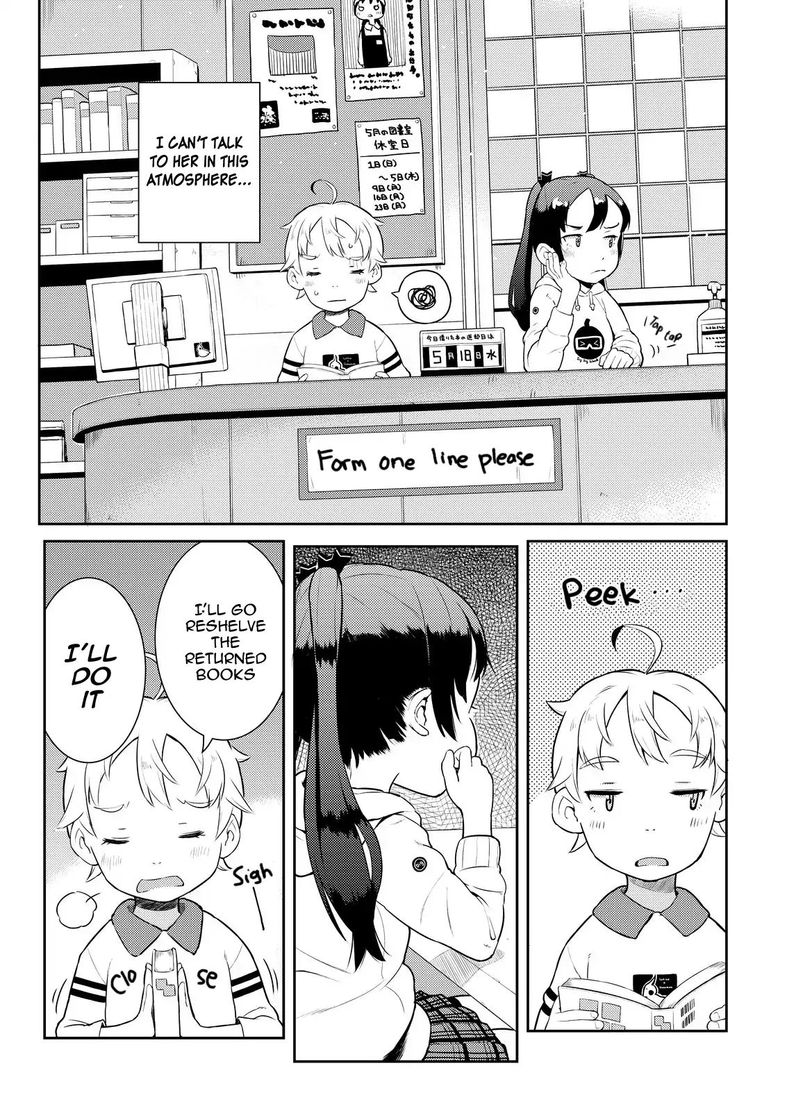 Okaa-San (10-Sai) To Boku - Chapter 5