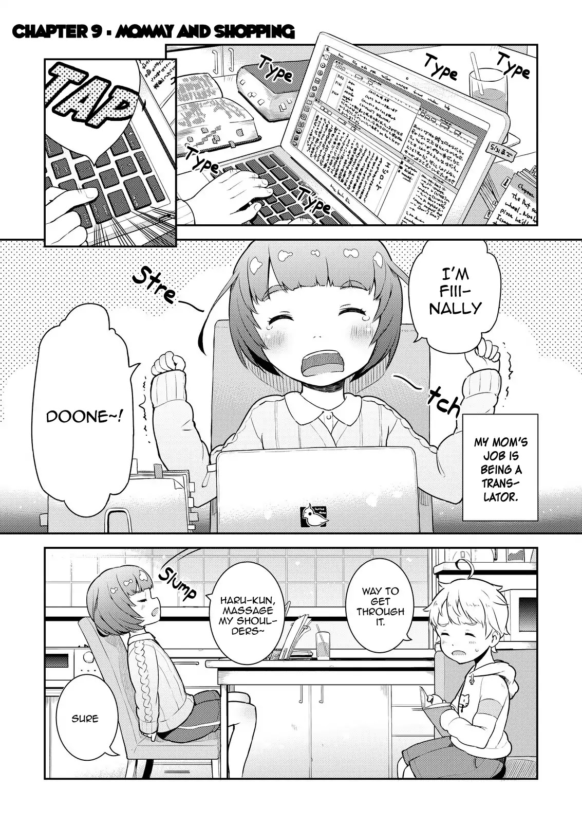 Okaa-San (10-Sai) To Boku - Chapter 9