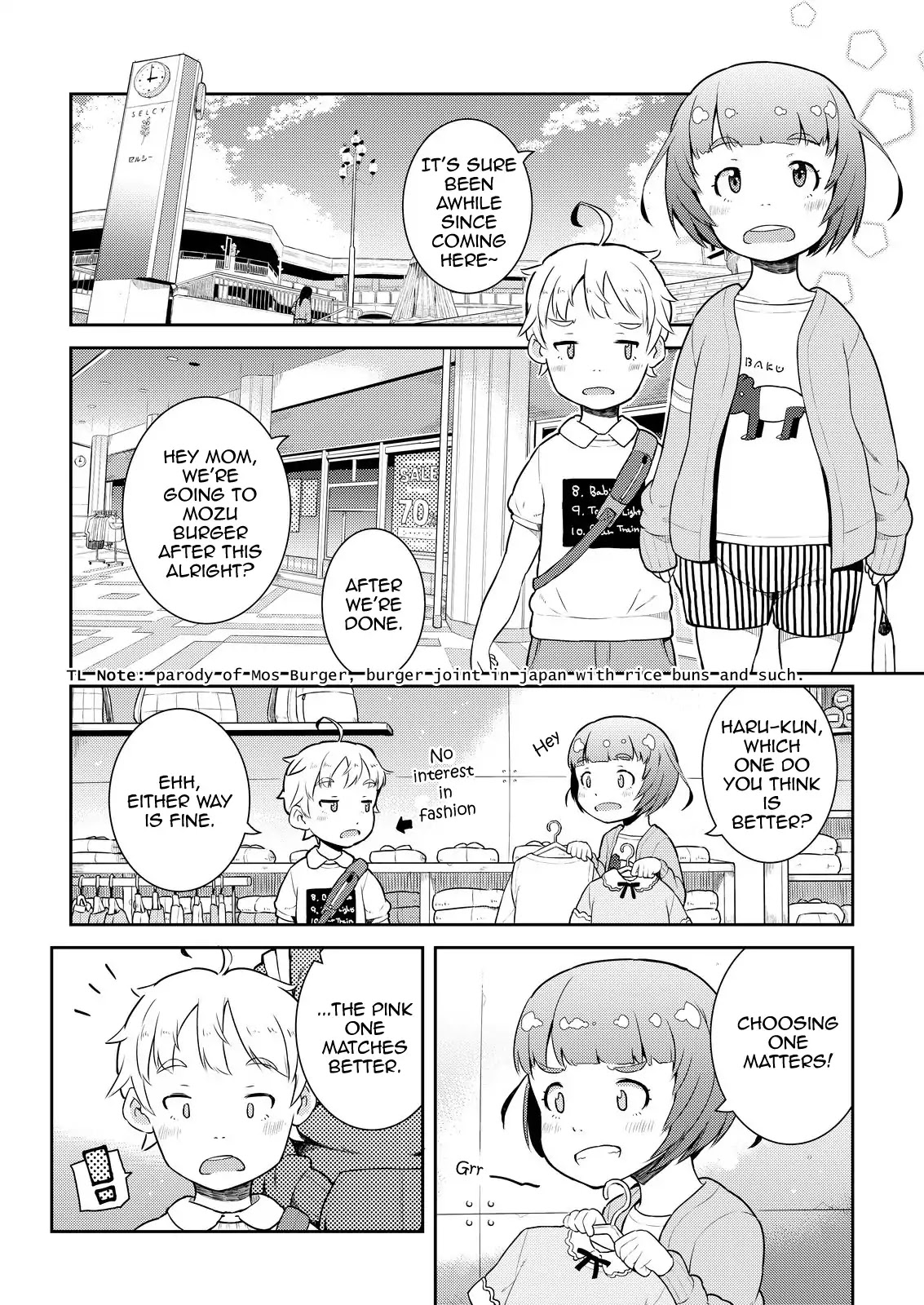 Okaa-San (10-Sai) To Boku - Chapter 9