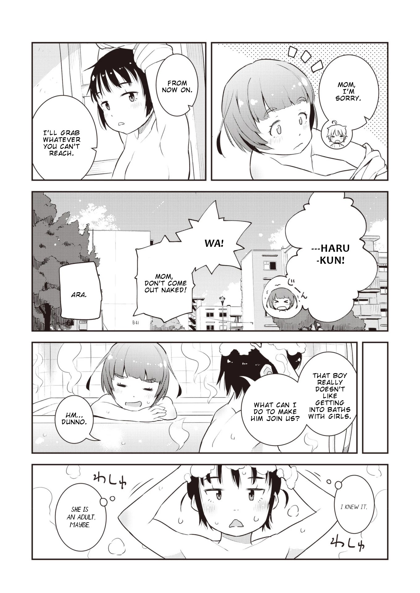 Okaa-San (10-Sai) To Boku - Chapter 13