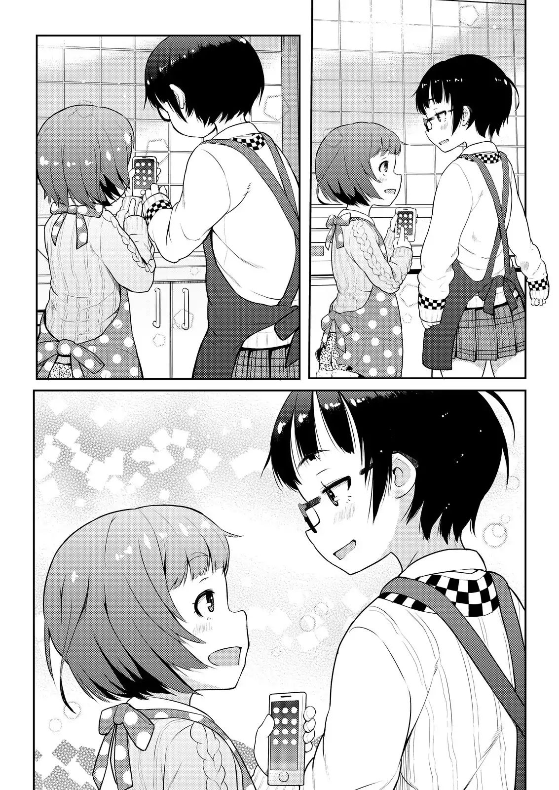 Okaa-San (10-Sai) To Boku - Chapter 3