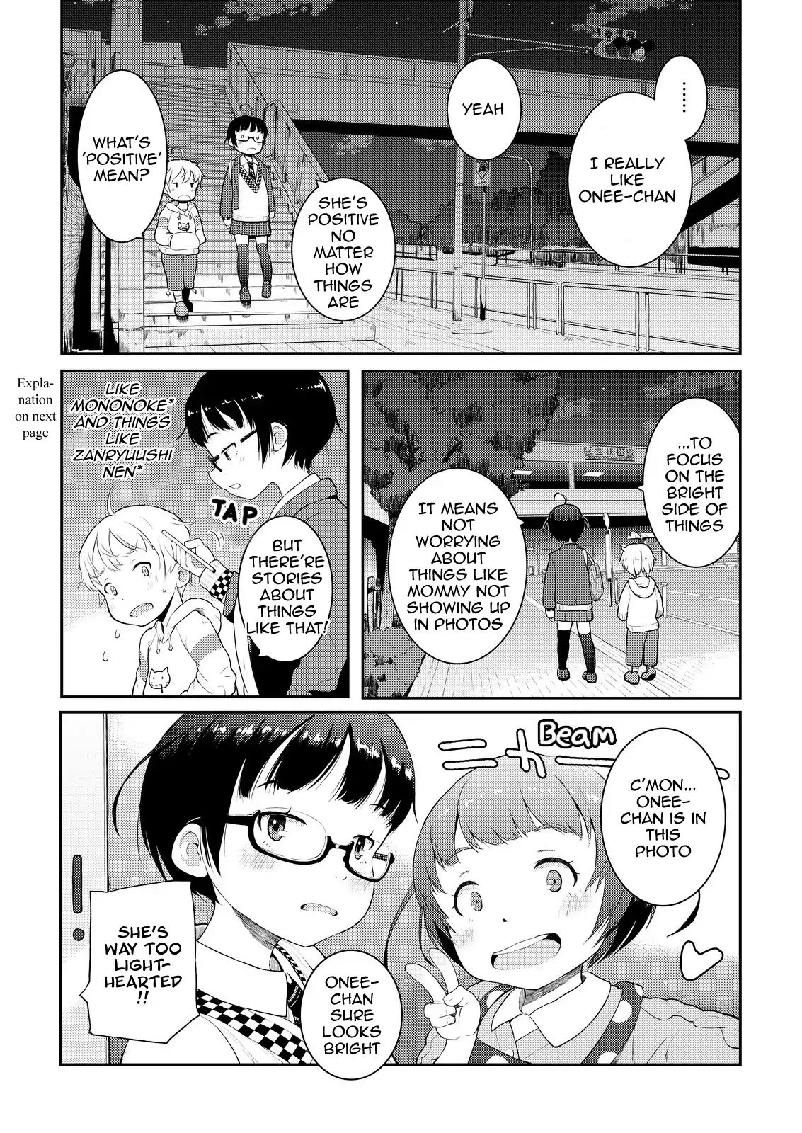 Okaa-San (10-Sai) To Boku - Chapter 3