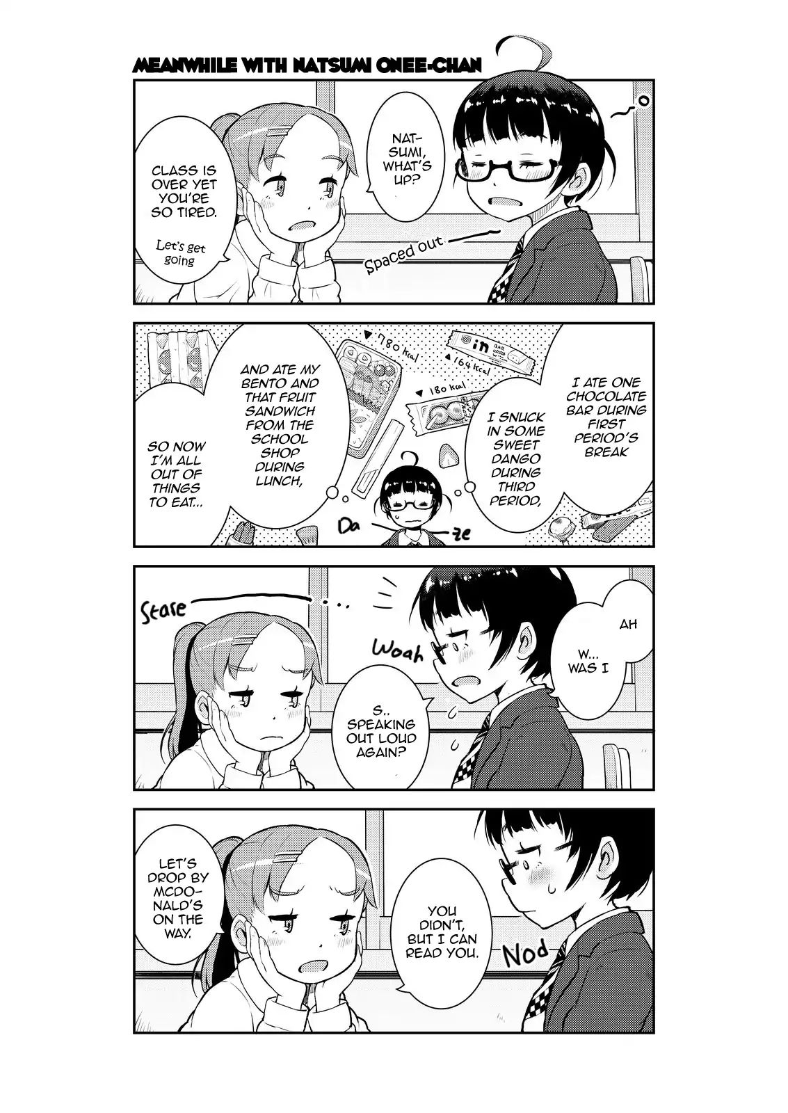 Okaa-San (10-Sai) To Boku - Chapter 6.5