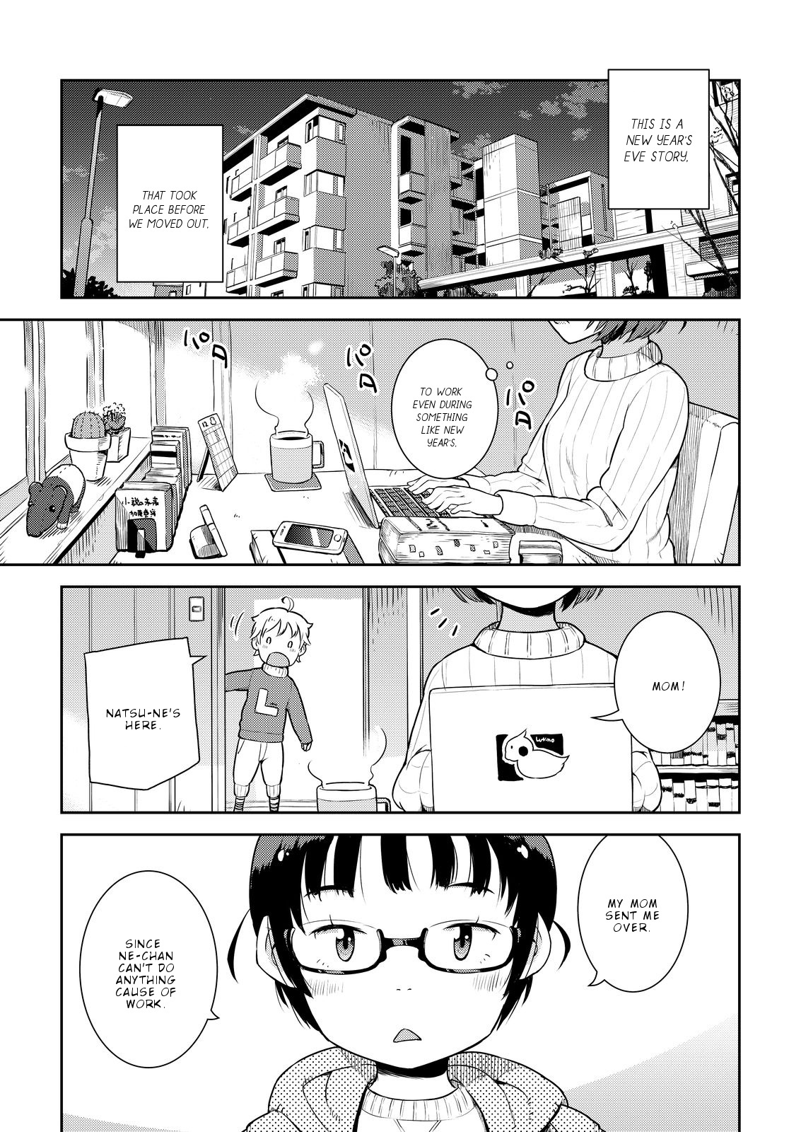 Okaa-San (10-Sai) To Boku - Chapter 10.5