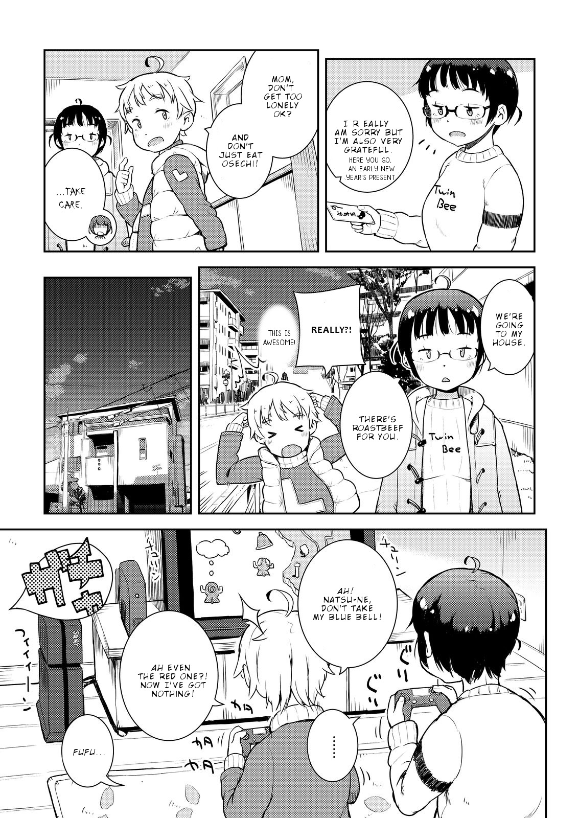 Okaa-San (10-Sai) To Boku - Chapter 10.5