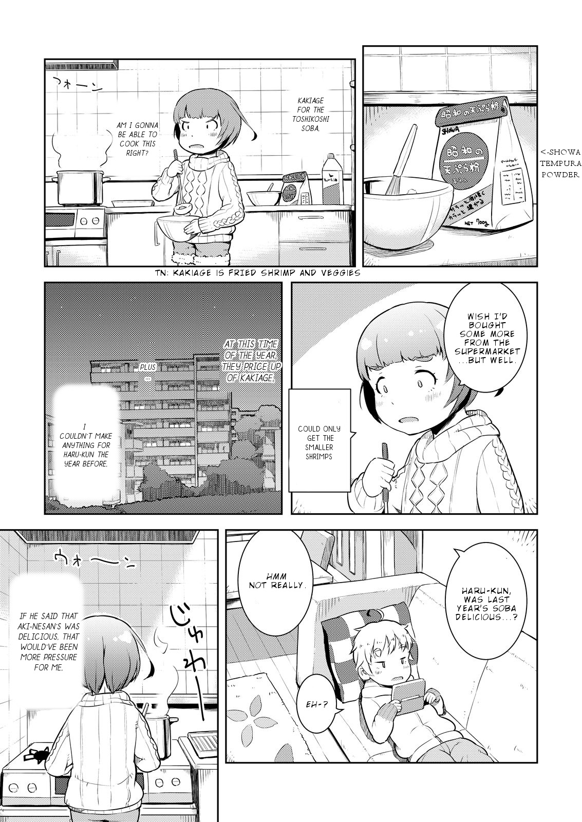 Okaa-San (10-Sai) To Boku - Chapter 10.5