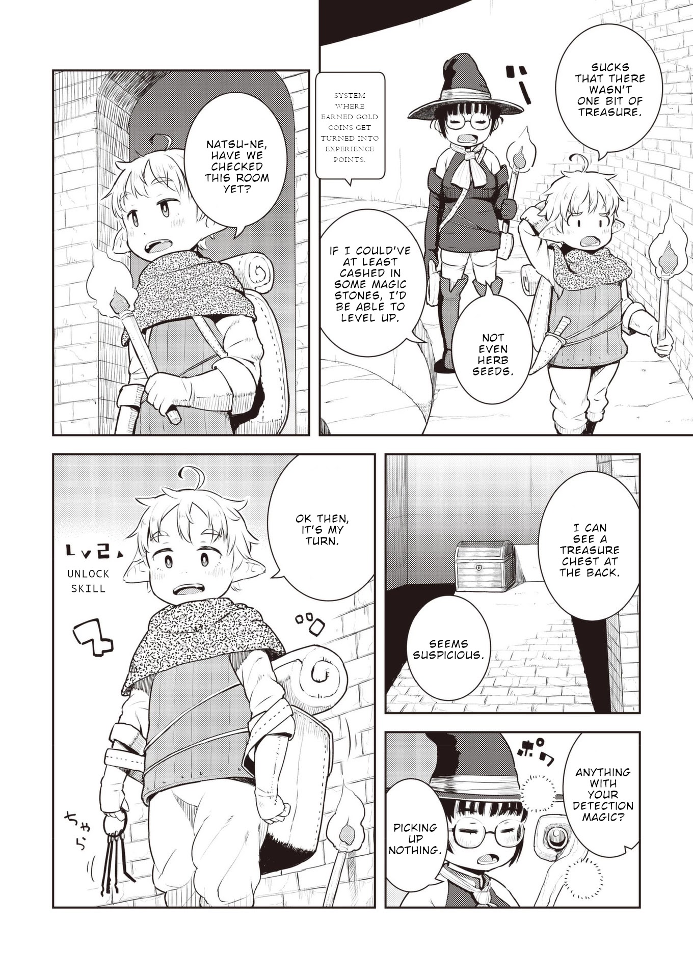 Okaa-San (10-Sai) To Boku - Chapter 17