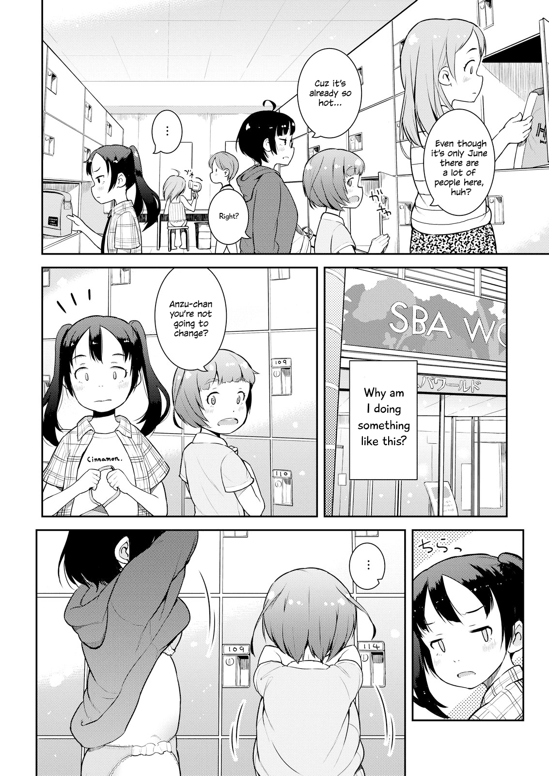 Okaa-San (10-Sai) To Boku - Chapter 10