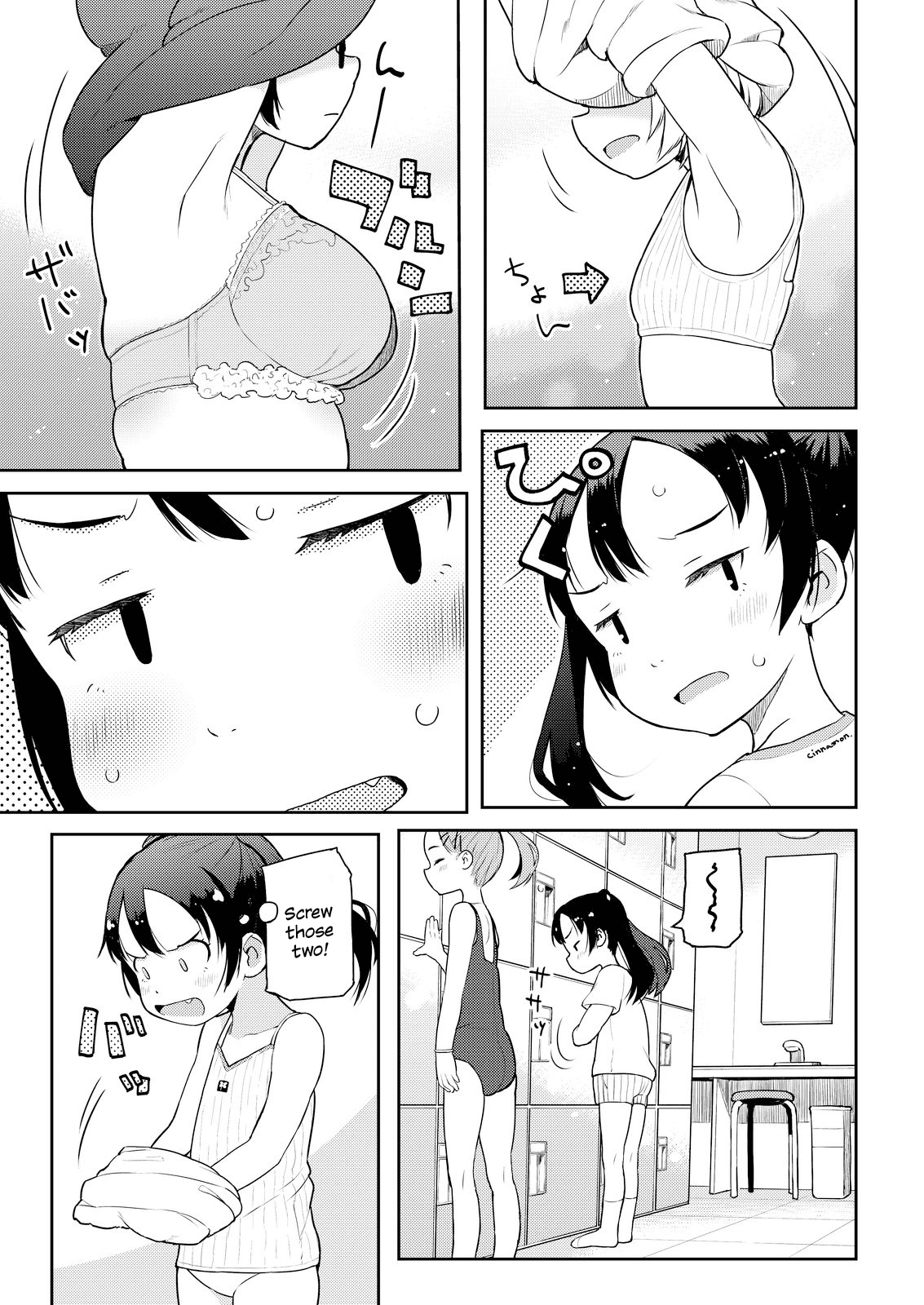 Okaa-San (10-Sai) To Boku - Chapter 10