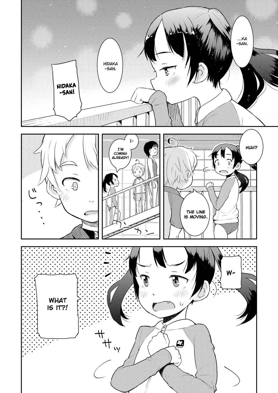 Okaa-San (10-Sai) To Boku - Chapter 10