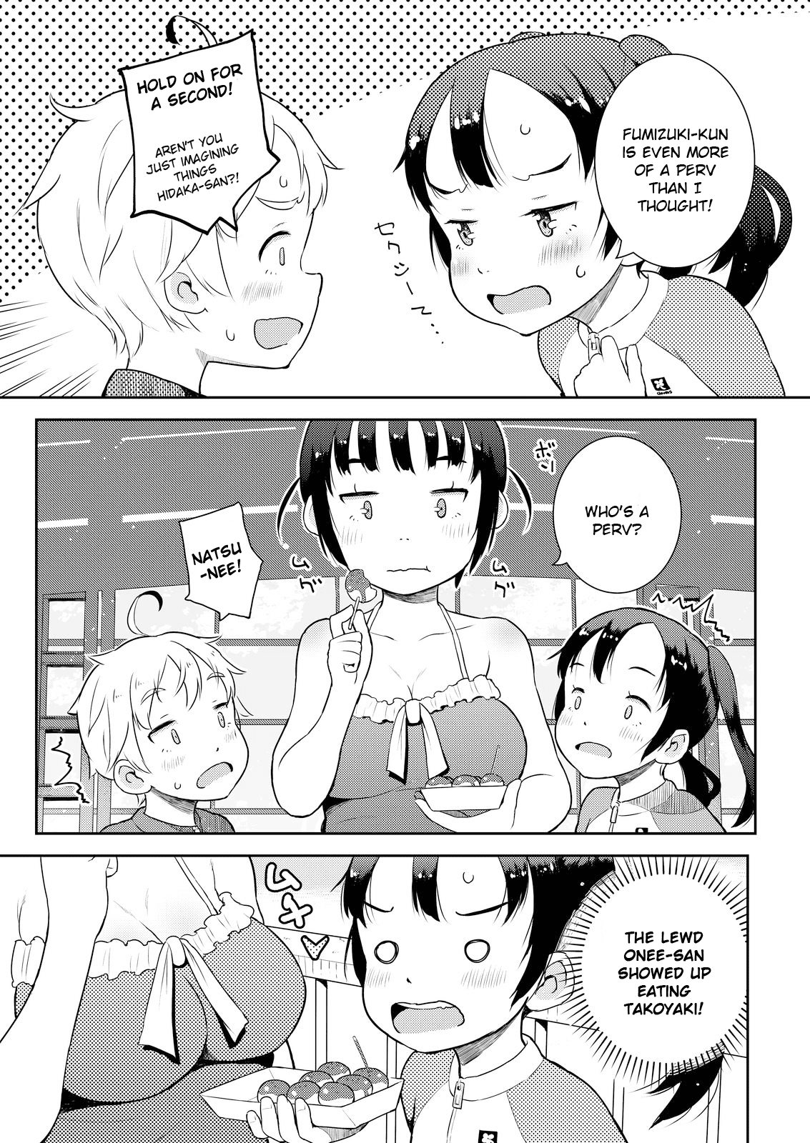 Okaa-San (10-Sai) To Boku - Chapter 10