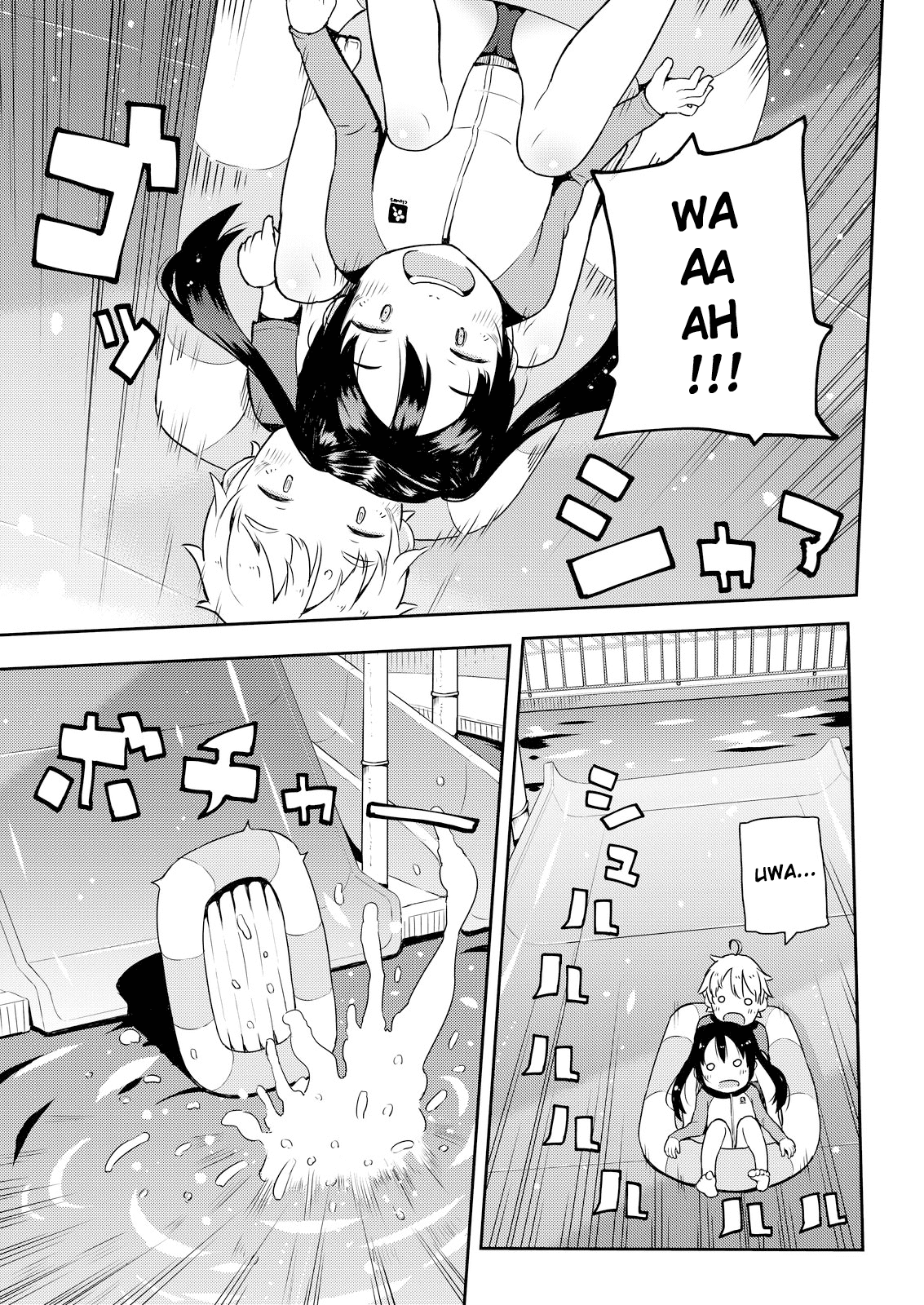 Okaa-San (10-Sai) To Boku - Chapter 10