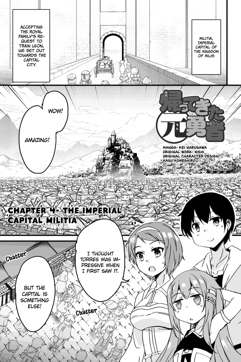 Kaettekita Motoyuusha - Chapter 4.1