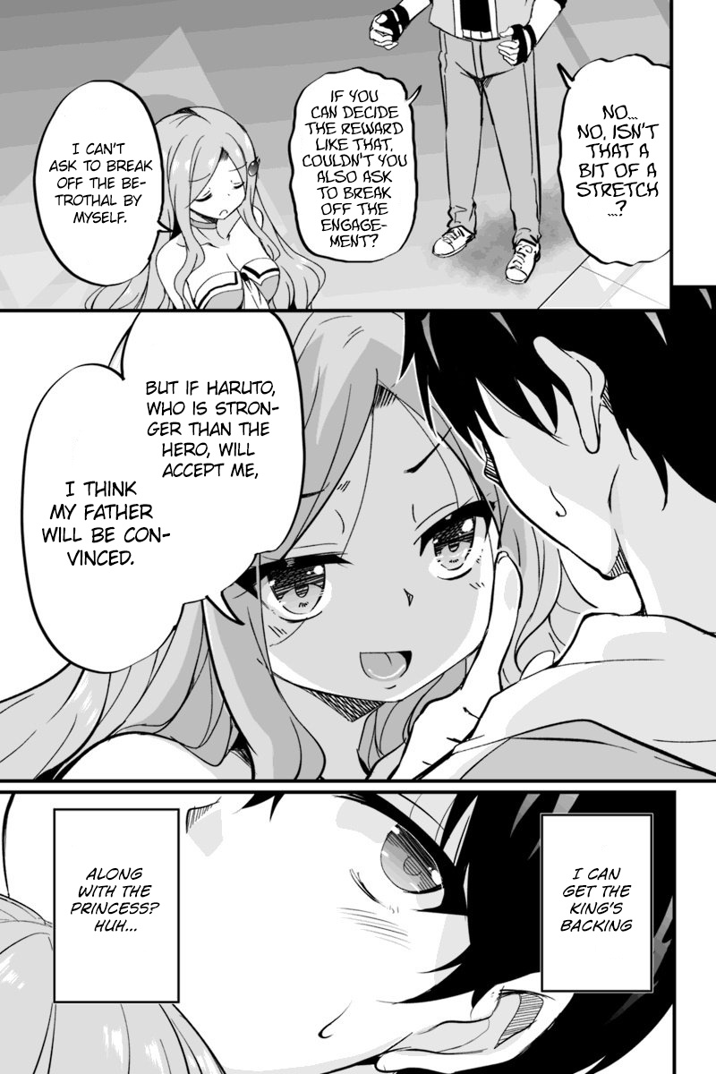 Kaettekita Motoyuusha - Chapter 5.3