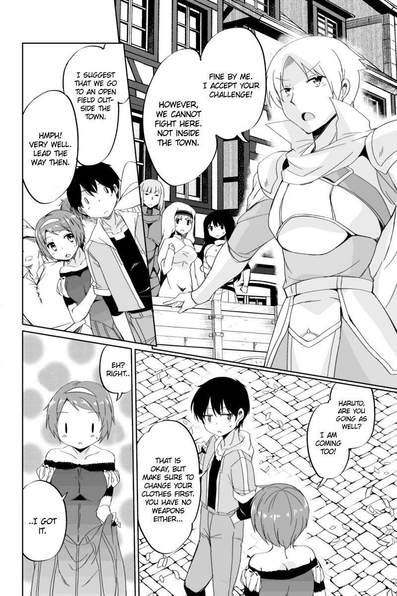 Kaettekita Motoyuusha - Chapter 2.2