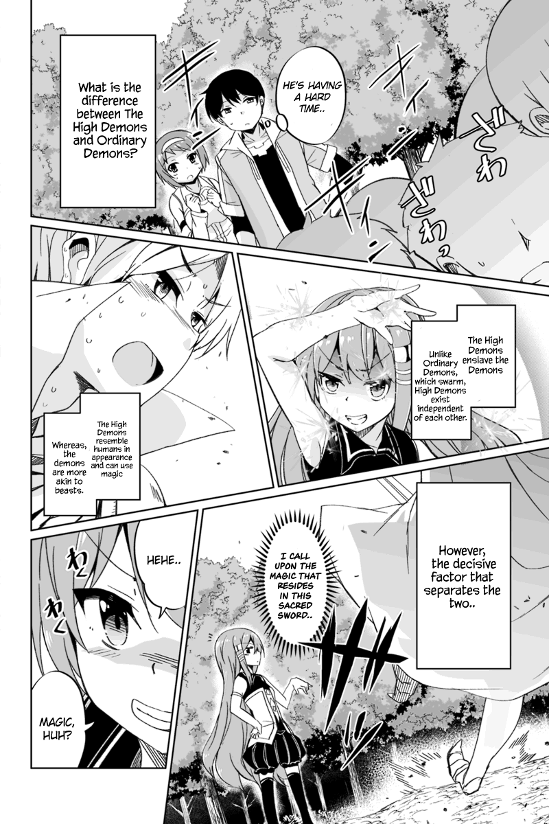 Kaettekita Motoyuusha - Chapter 2.2