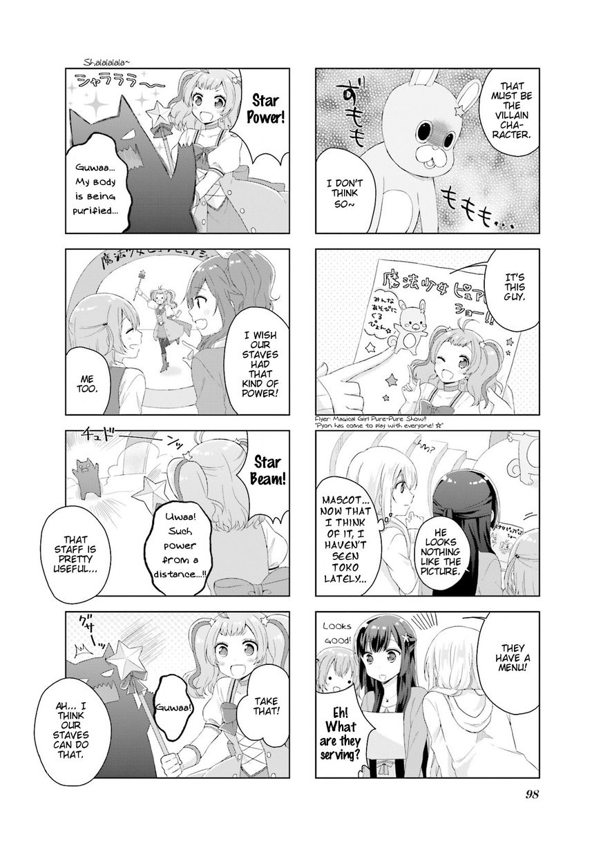 Colorful Macchiato! - Mahou Shoujo Wa Tatakawanai. - Chapter 8