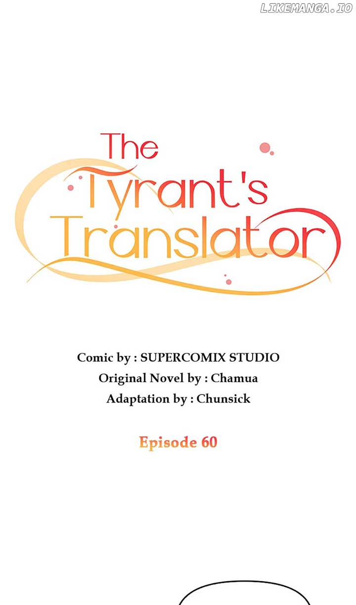 I Became The Tyrant's Translator - Chapter 60