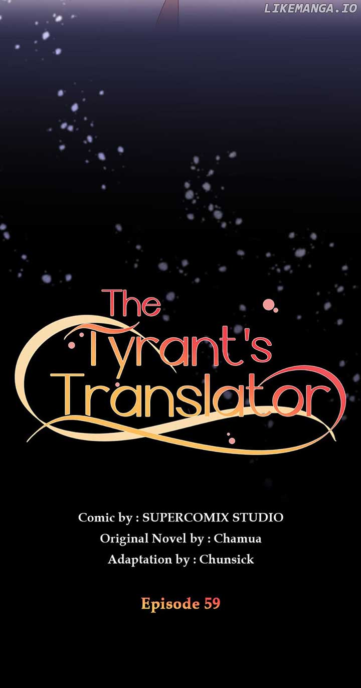 I Became The Tyrant's Translator - Chapter 59