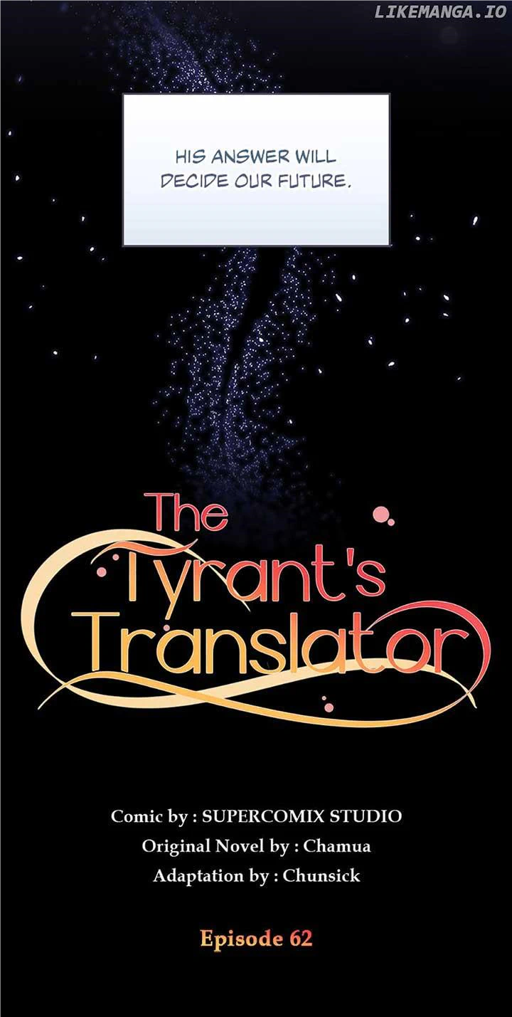 I Became The Tyrant's Translator - Chapter 62