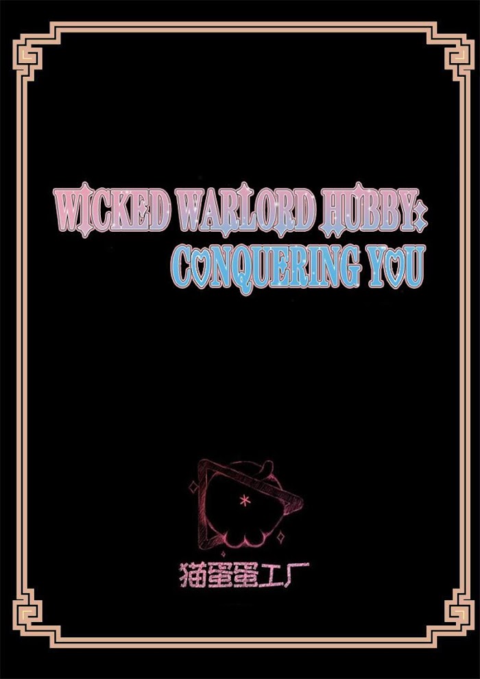 Wicked Warlord Hubby: Conquering You - Chapter 80