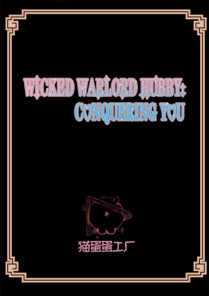 Wicked Warlord Hubby: Conquering You - Chapter 124: A Strange Person