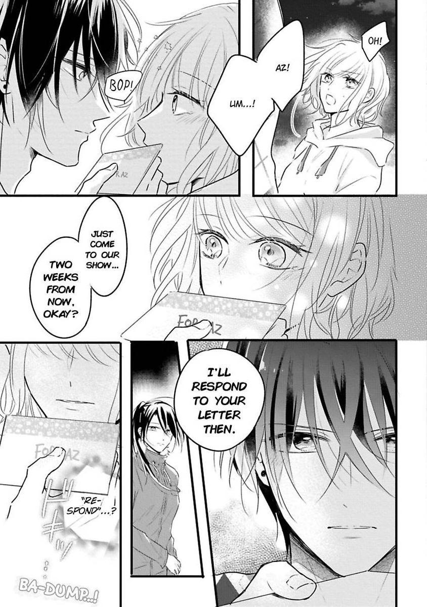 Moment Lily - Chapter 6