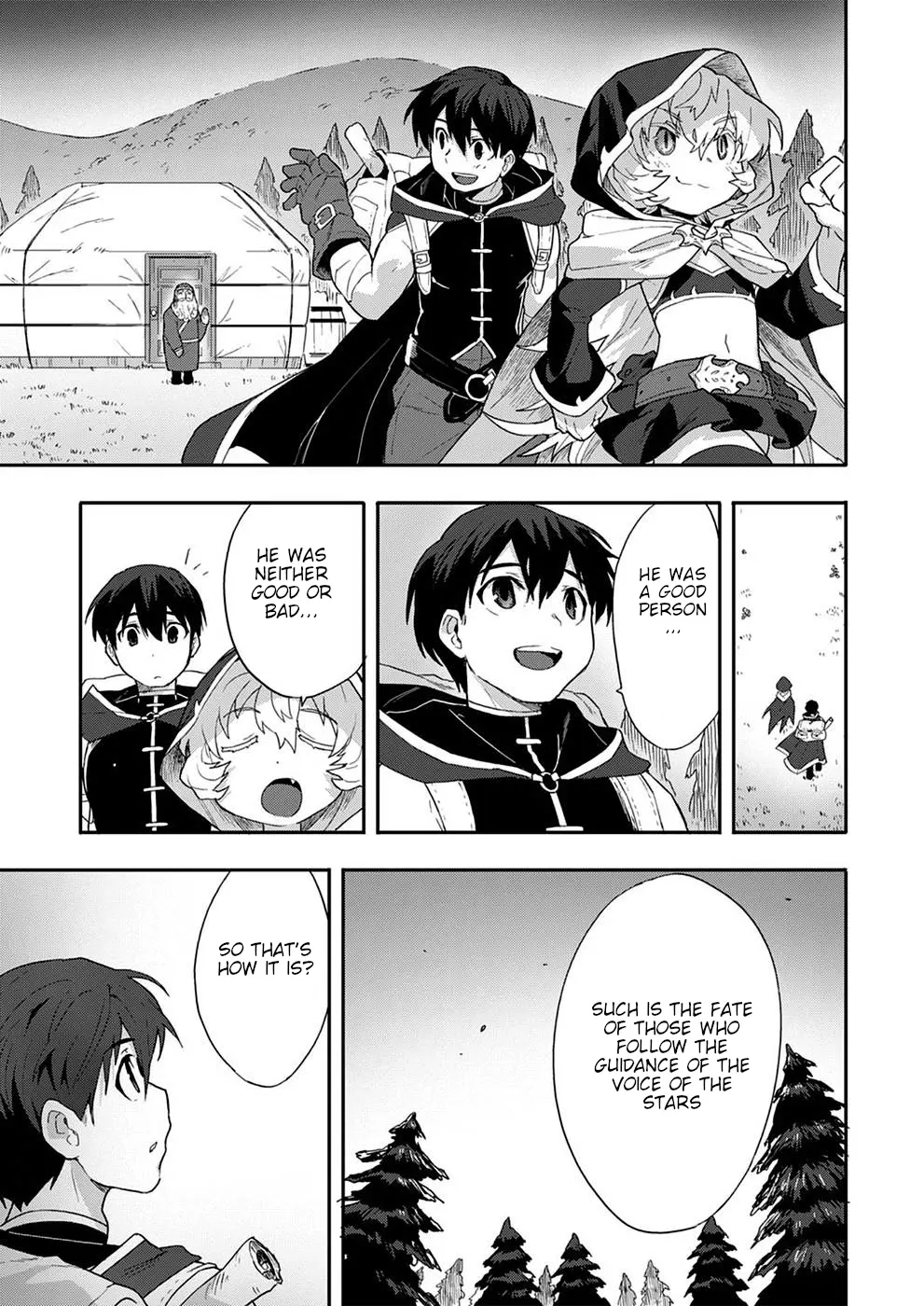 Munou Yuusha No Fukushuutan ~Isekai De Suterareta Shounen Wa Hangyaku Wo Chikau~ - Vol.1 Chapter 2